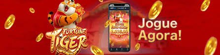 17 app বিঙ্গো পেজে স্পষ্ট মোবাইল লেআউট